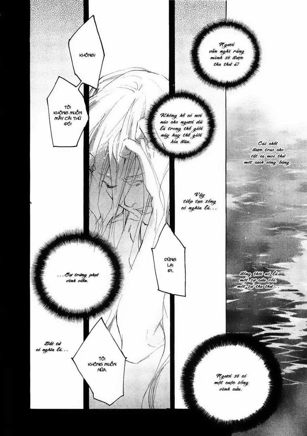 Tokage - Chapter 1 - Trang 9