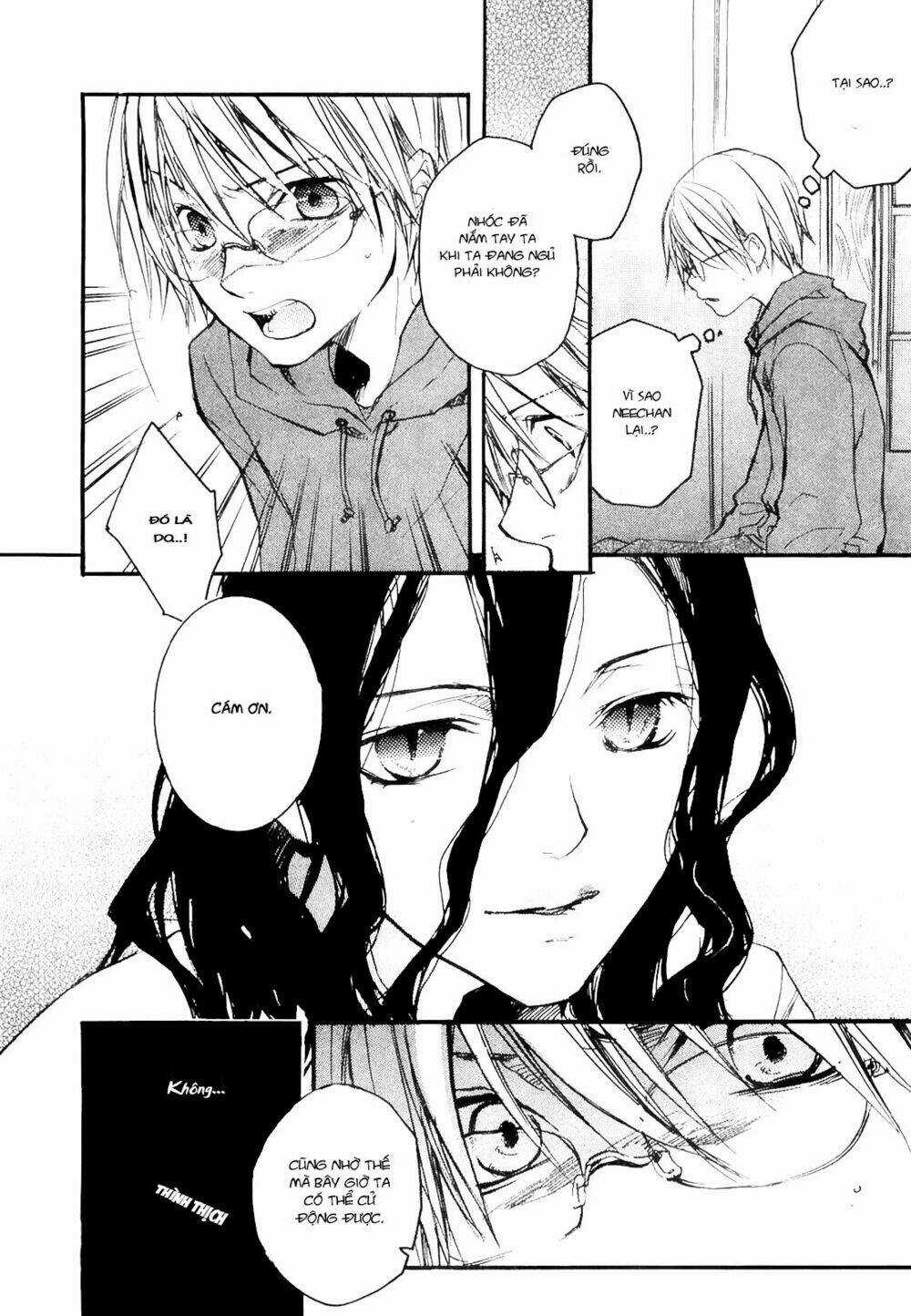 Tokage - Chapter 2 - Trang 11