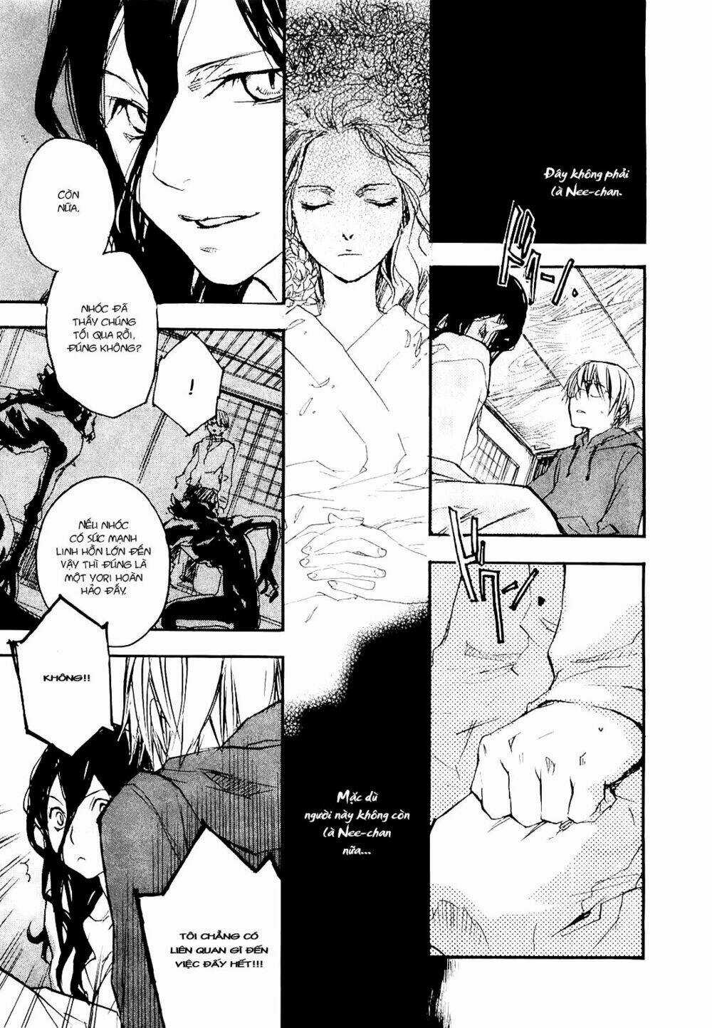 Tokage - Chapter 2 - Trang 12