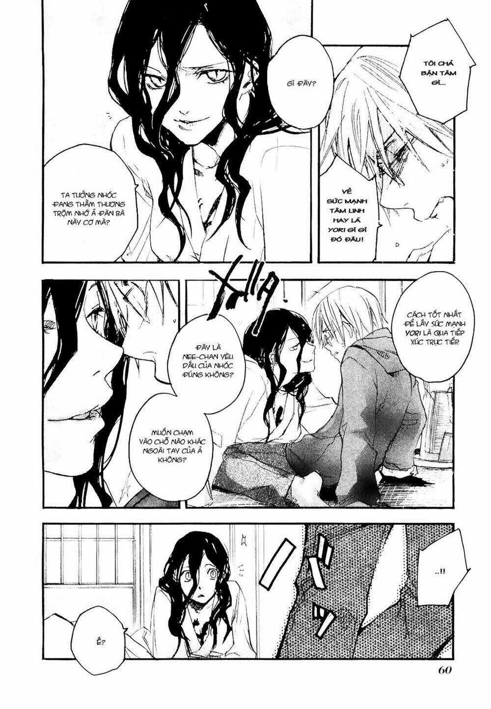 Tokage - Chapter 2 - Trang 13