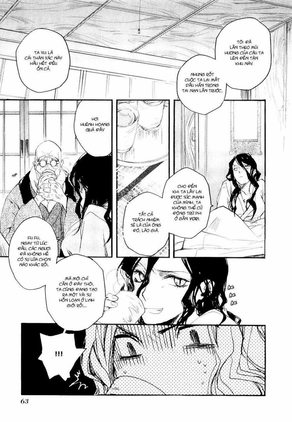 Tokage - Chapter 2 - Trang 16
