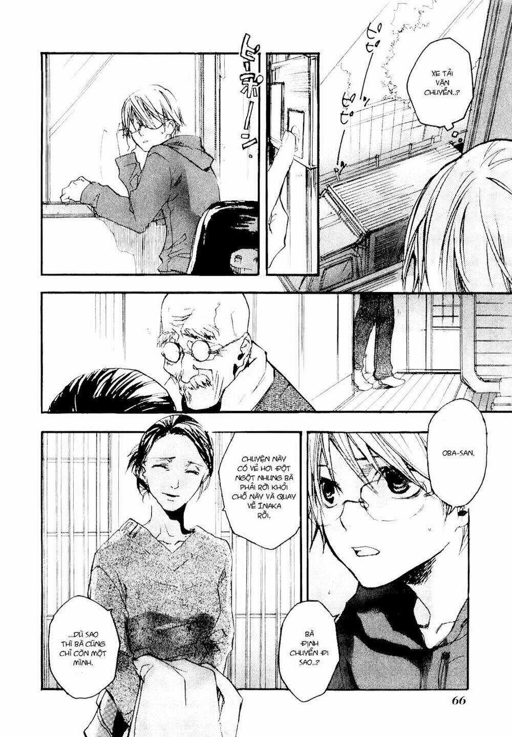 Tokage - Chapter 2 - Trang 19