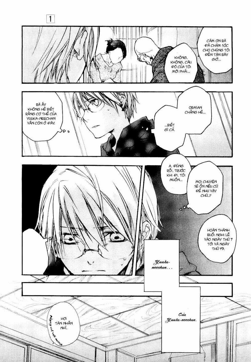 Tokage - Chapter 2 - Trang 20