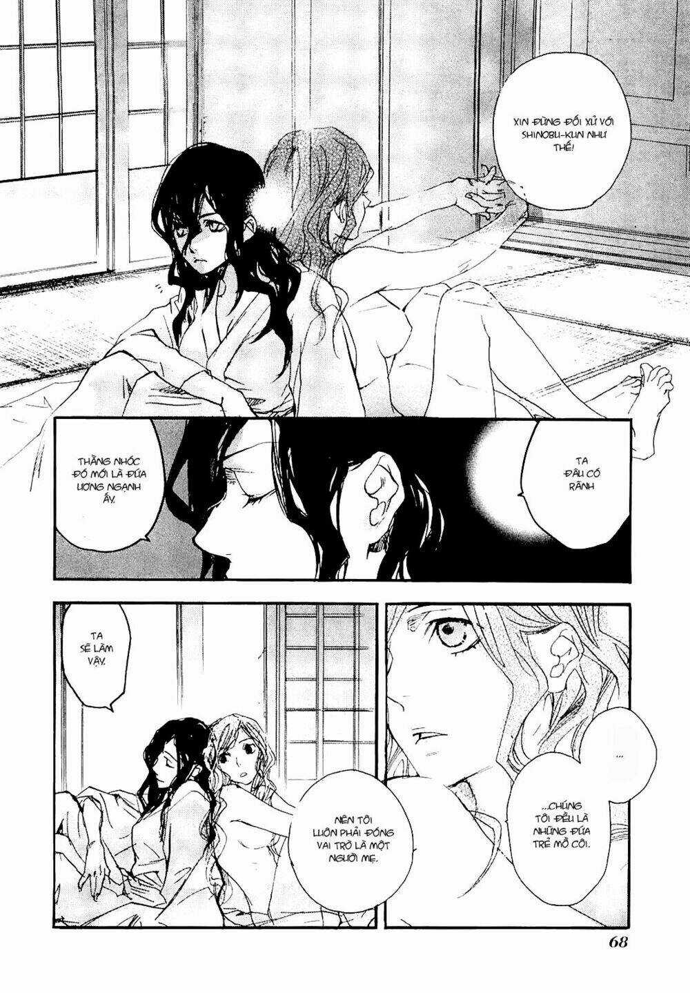 Tokage - Chapter 2 - Trang 21