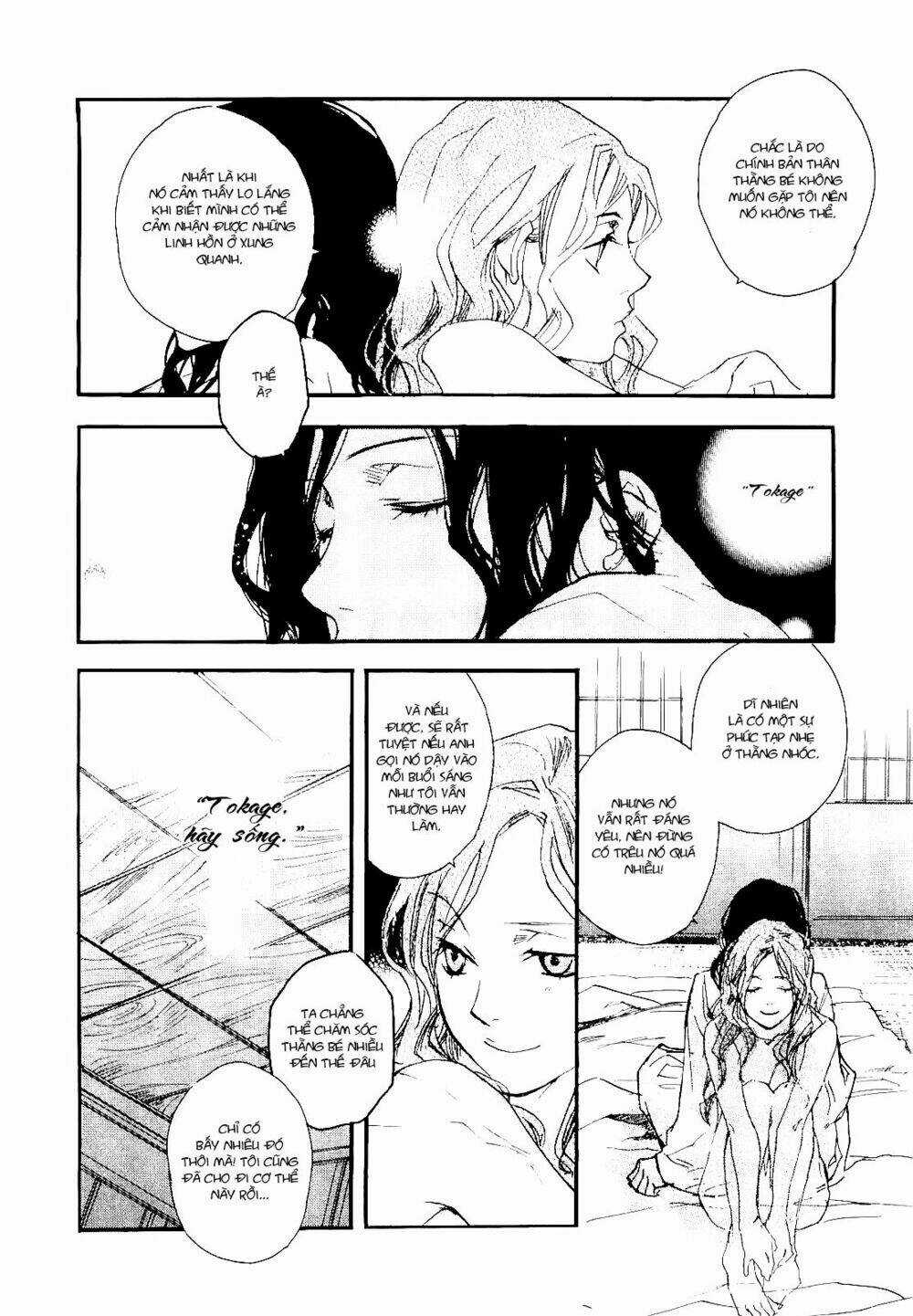 Tokage - Chapter 2 - Trang 23