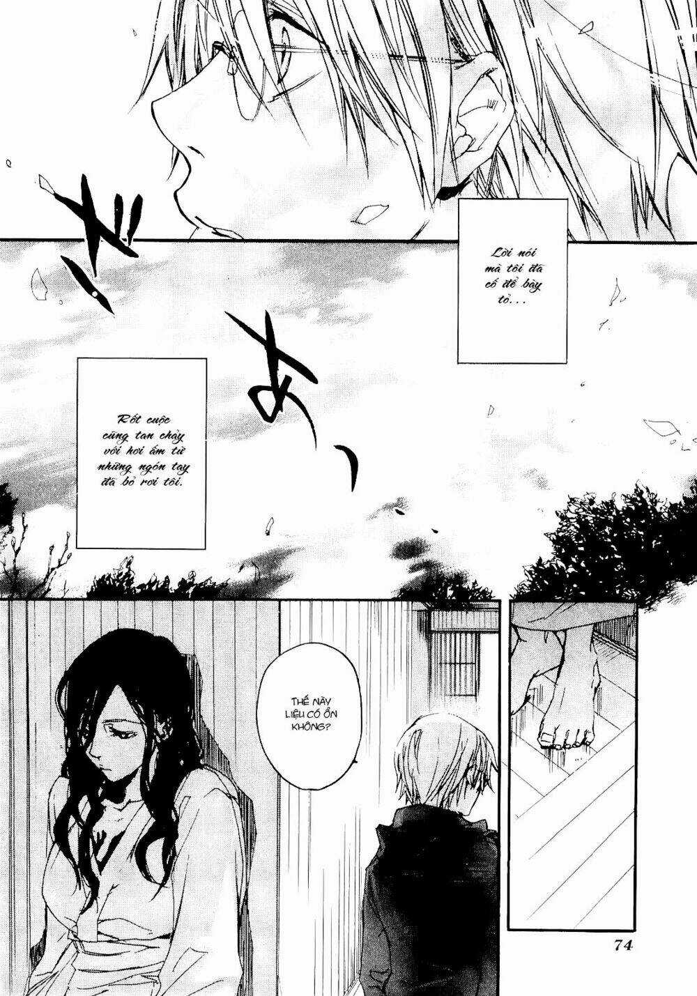 Tokage - Chapter 2 - Trang 27