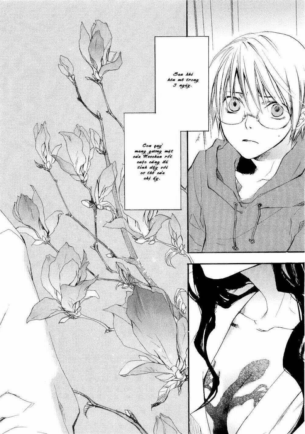 Tokage - Chapter 2 - Trang 5