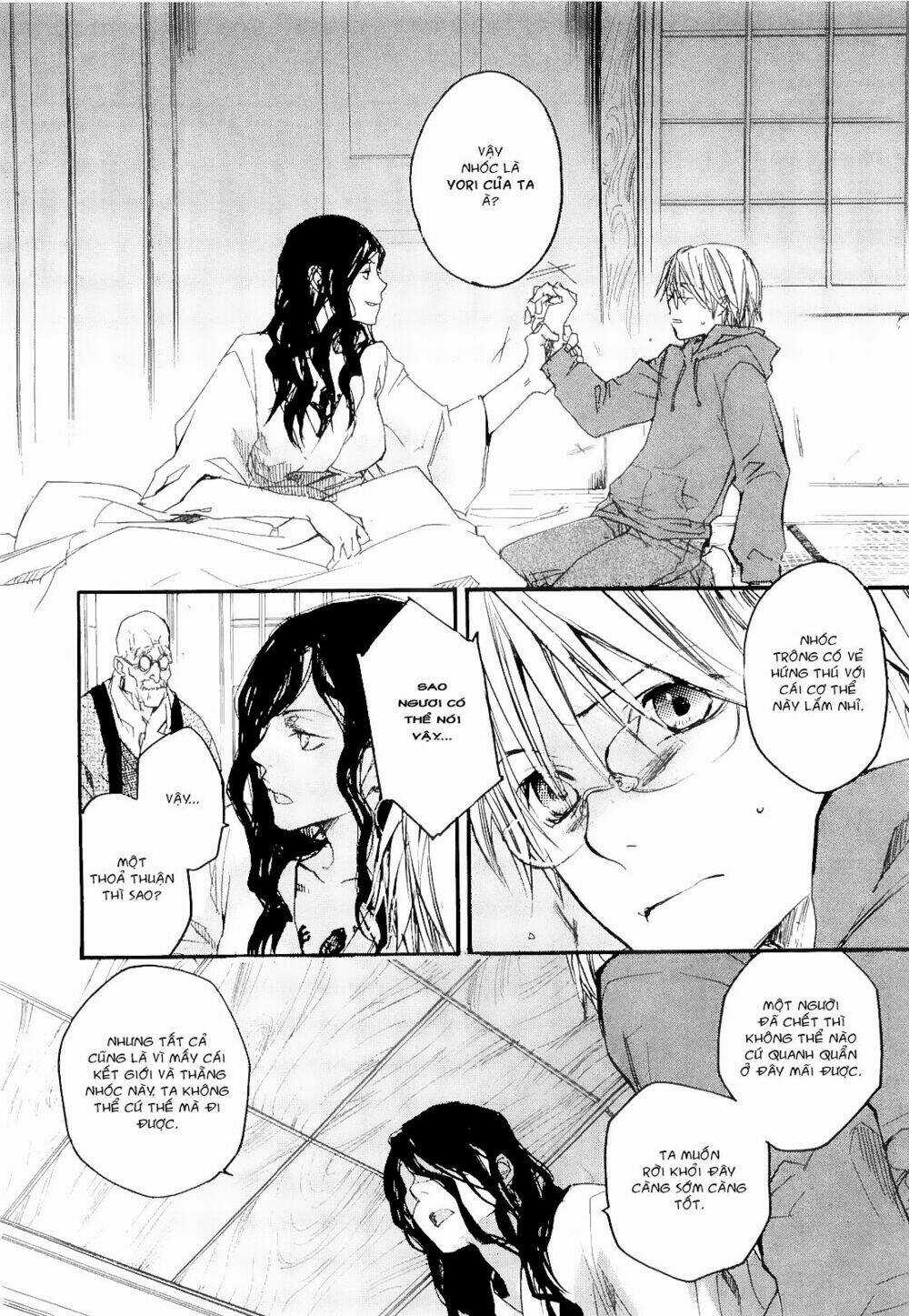 Tokage - Chapter 2 - Trang 9