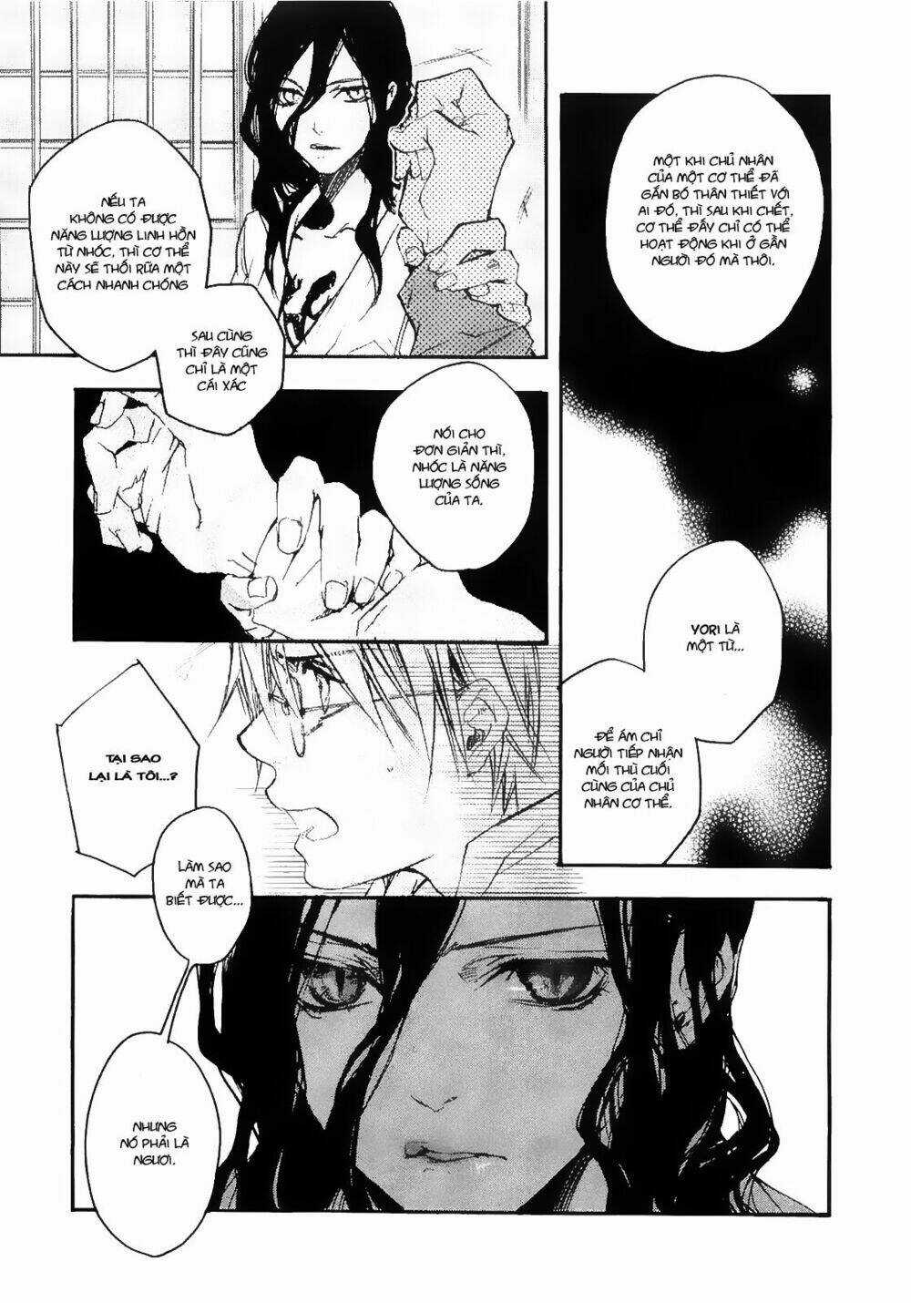 Tokage - Chapter 2 - Trang 10