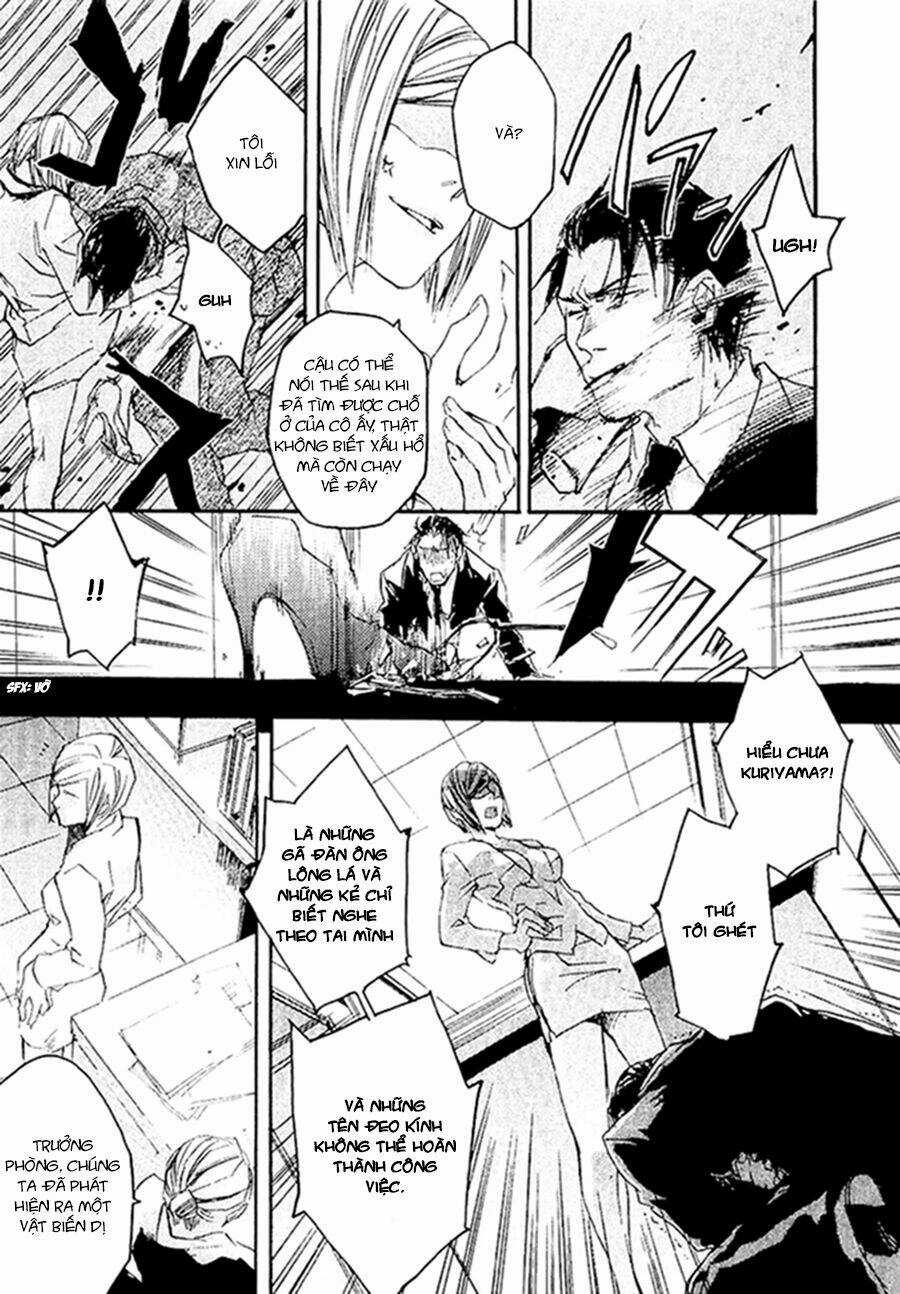 Tokage - Chapter 3 - Trang 2