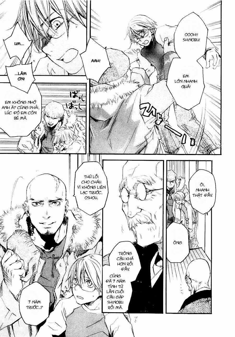 Tokage - Chapter 3 - Trang 17