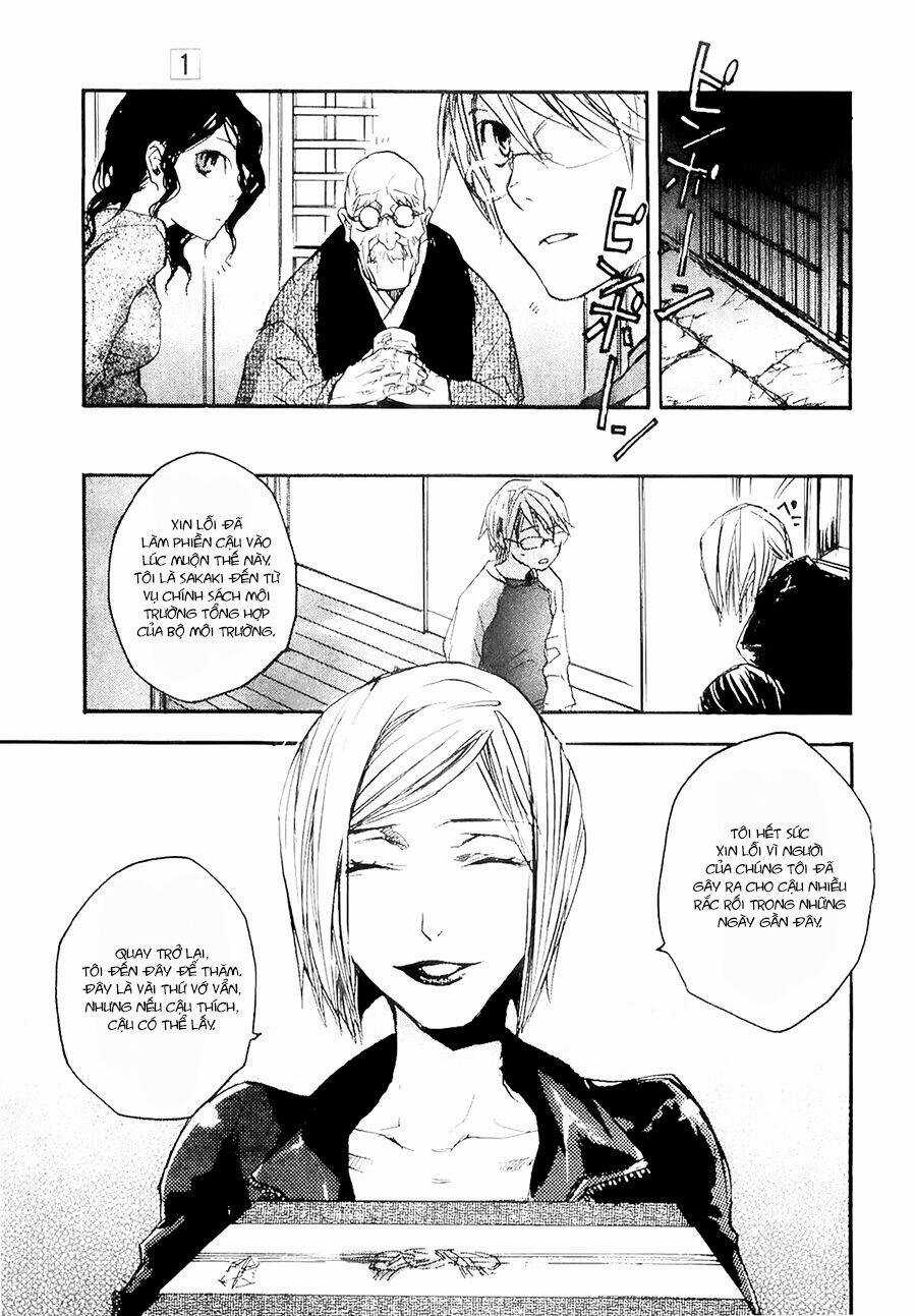 Tokage - Chapter 3 - Trang 3