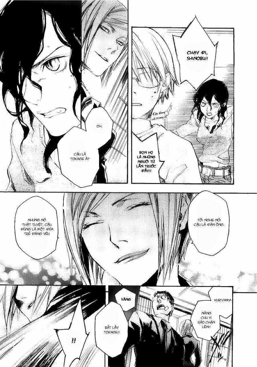 Tokage - Chapter 3 - Trang 26