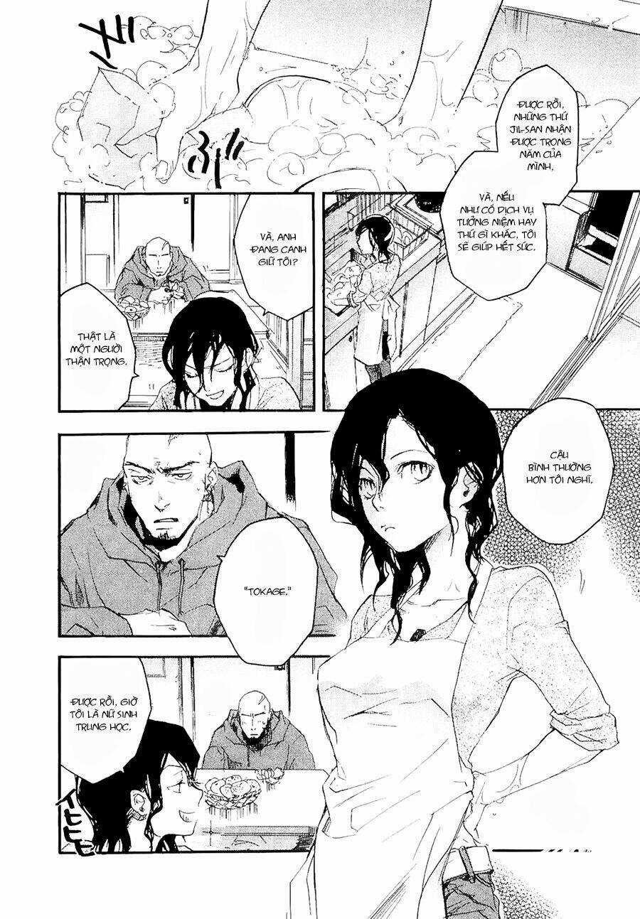 Tokage - Chapter 3 - Trang 4