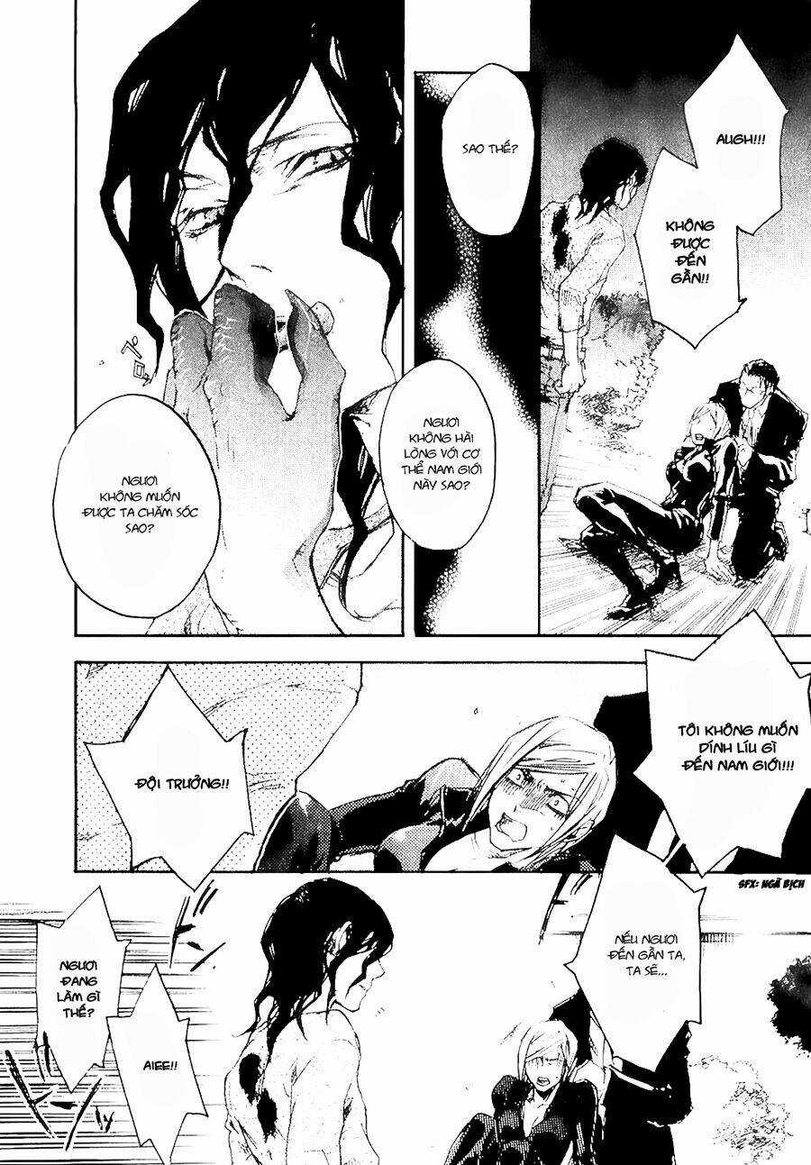 Tokage - Chapter 4 - Trang 15