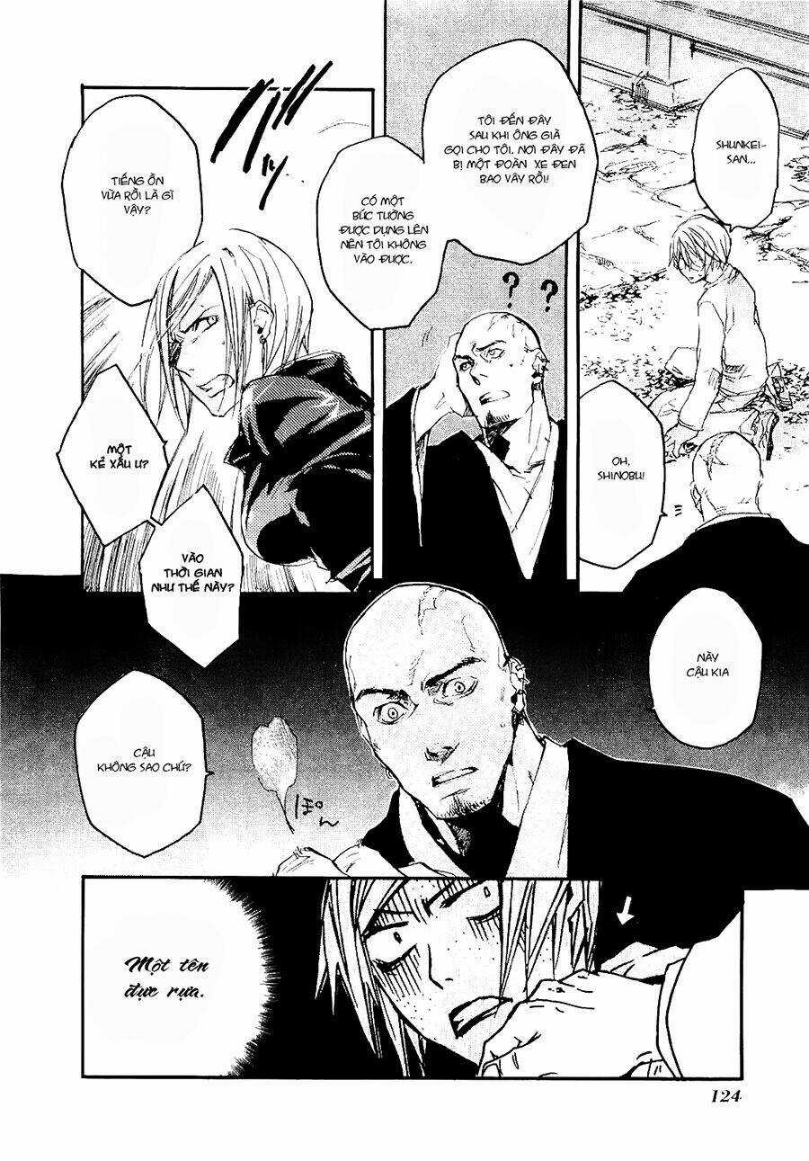 Tokage - Chapter 4 - Trang 17