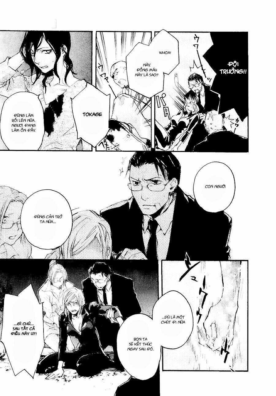 Tokage - Chapter 4 - Trang 18