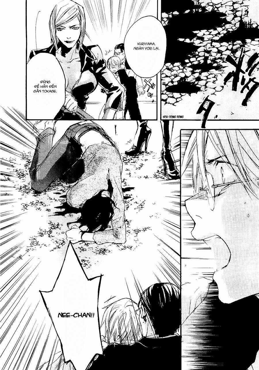 Tokage - Chapter 4 - Trang 3