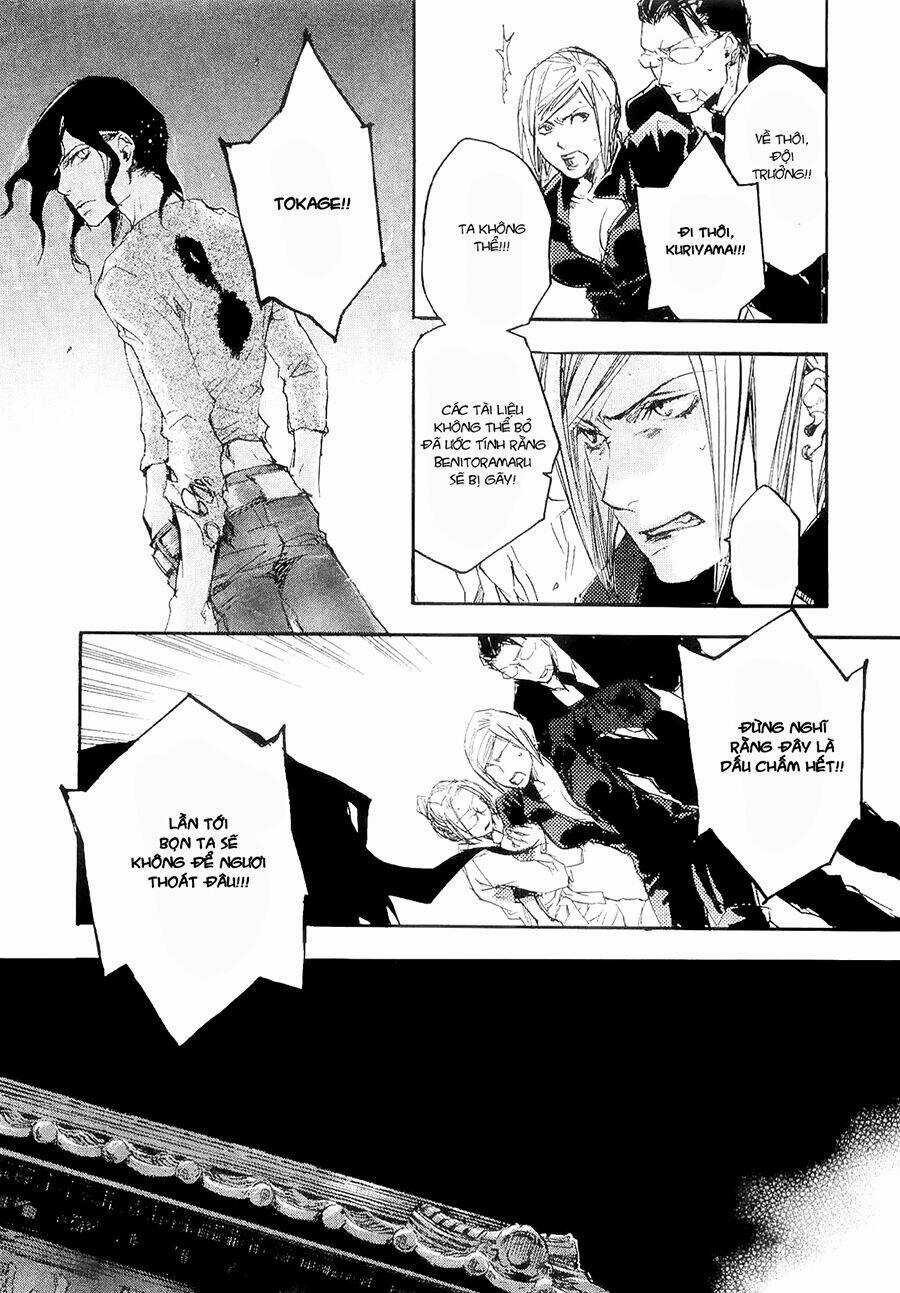 Tokage - Chapter 4 - Trang 22