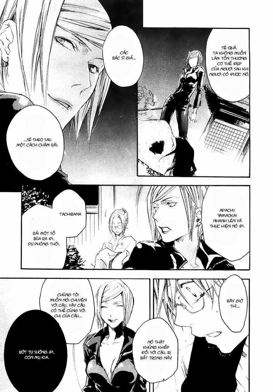 Tokage - Chapter 4 - Trang 6