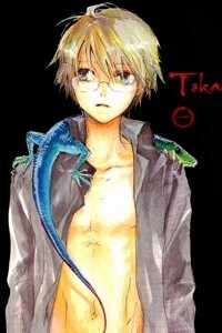 Đọc truyện Tokage