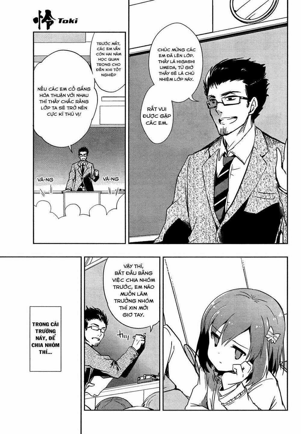 Toki - Chapter 1 - Trang 11