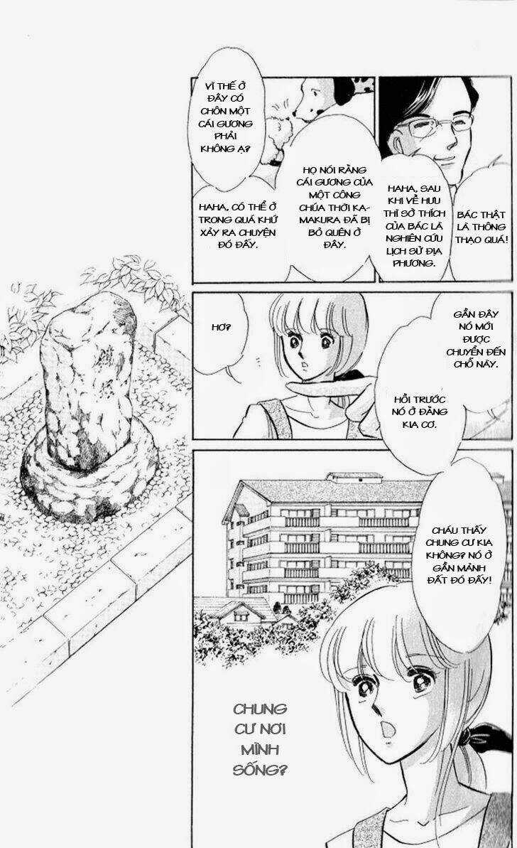 Tokidamari No Hime - Chapter 1 - Trang 17