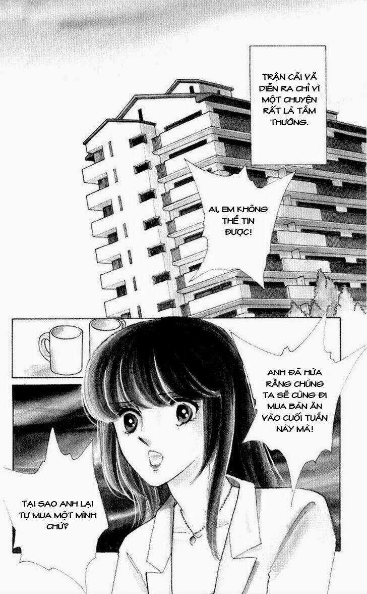 Tokidamari No Hime - Chapter 1 - Trang 4