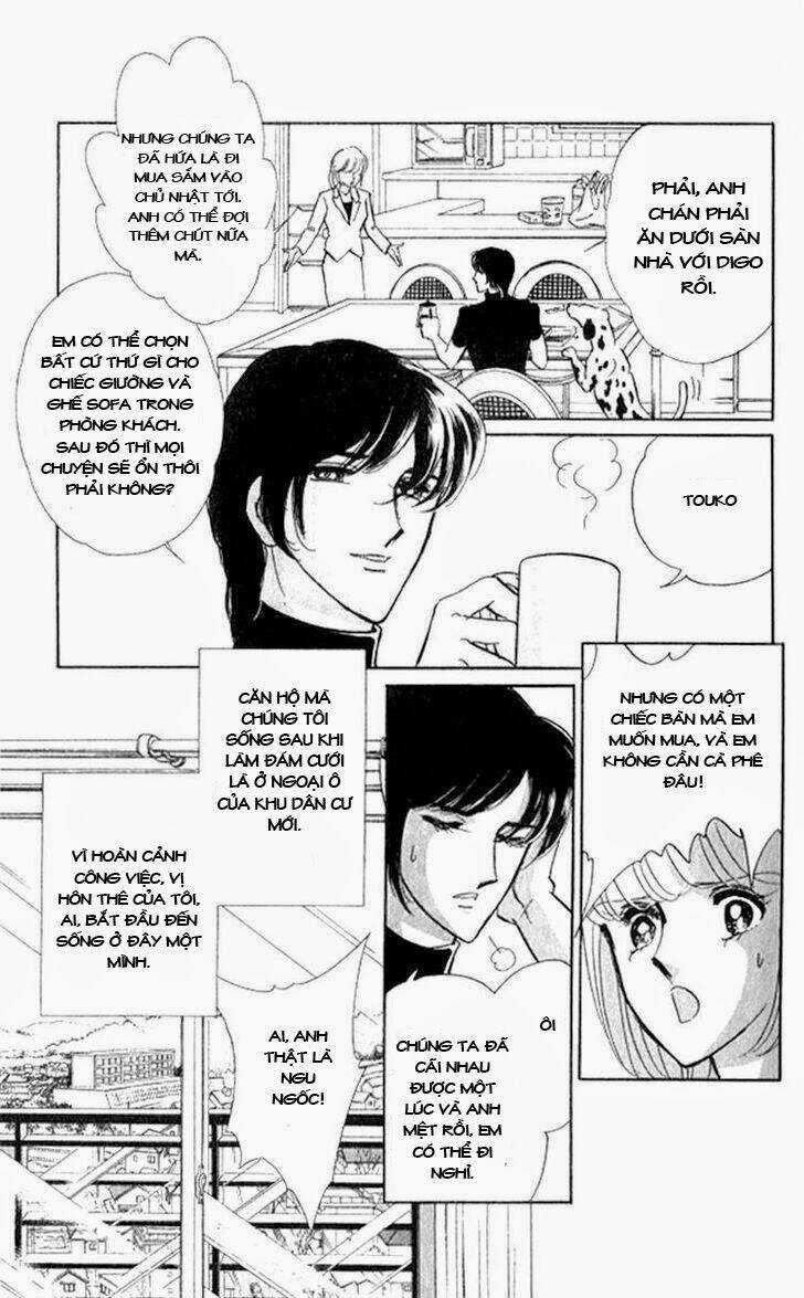 Tokidamari No Hime - Chapter 1 - Trang 5