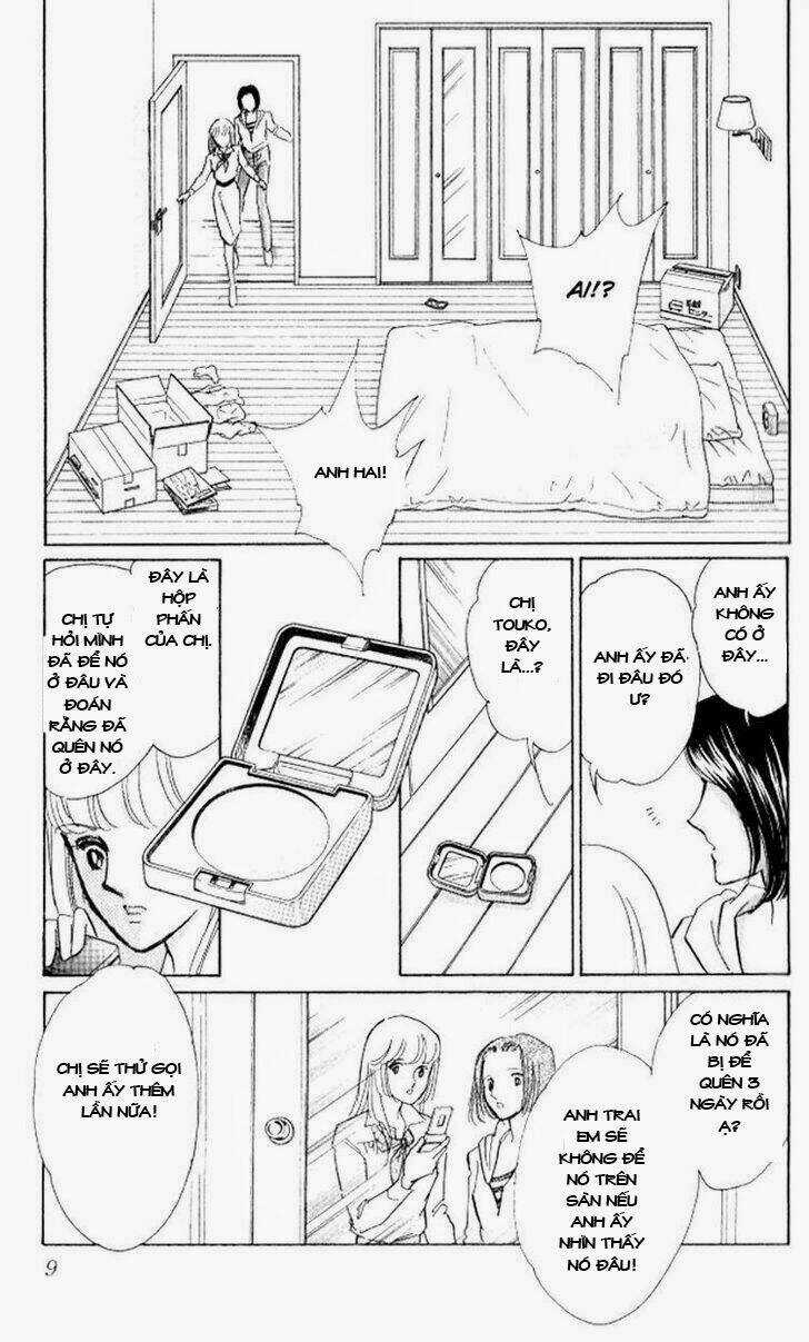 Tokidamari No Hime - Chapter 1 - Trang 9