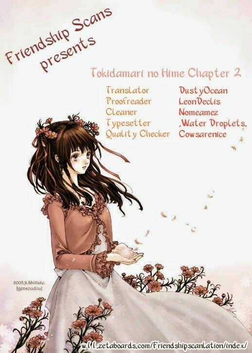 Tokidamari No Hime - Chapter 2 - Trang 1