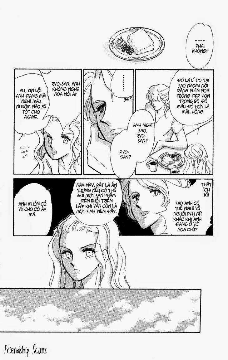 Tokidamari No Hime - Chapter 2 - Trang 17