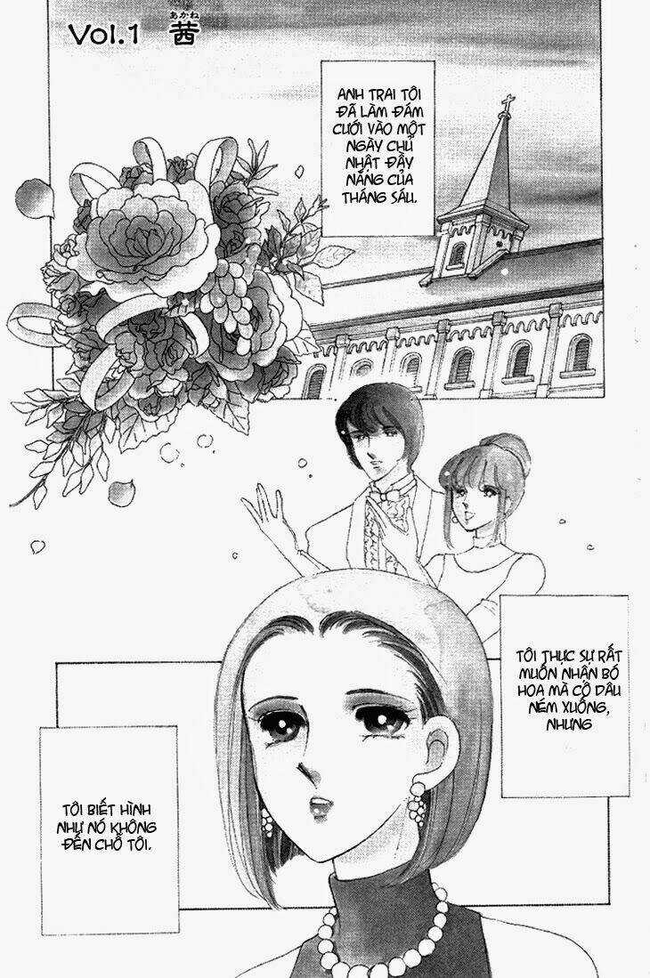 Tokidamari No Hime - Chapter 2 - Trang 3