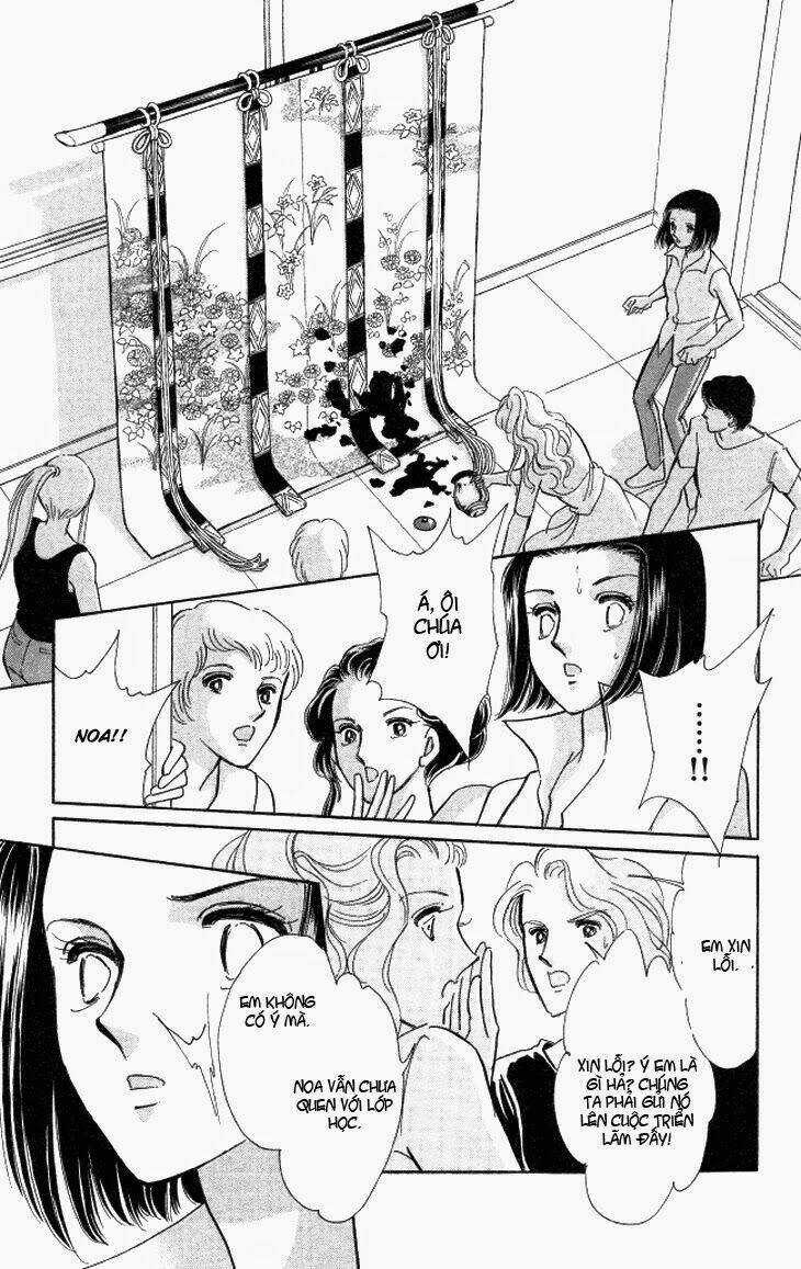 Tokidamari No Hime - Chapter 2 - Trang 22