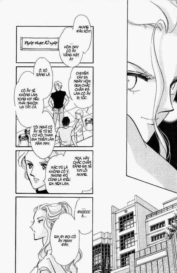 Tokidamari No Hime - Chapter 2 - Trang 24