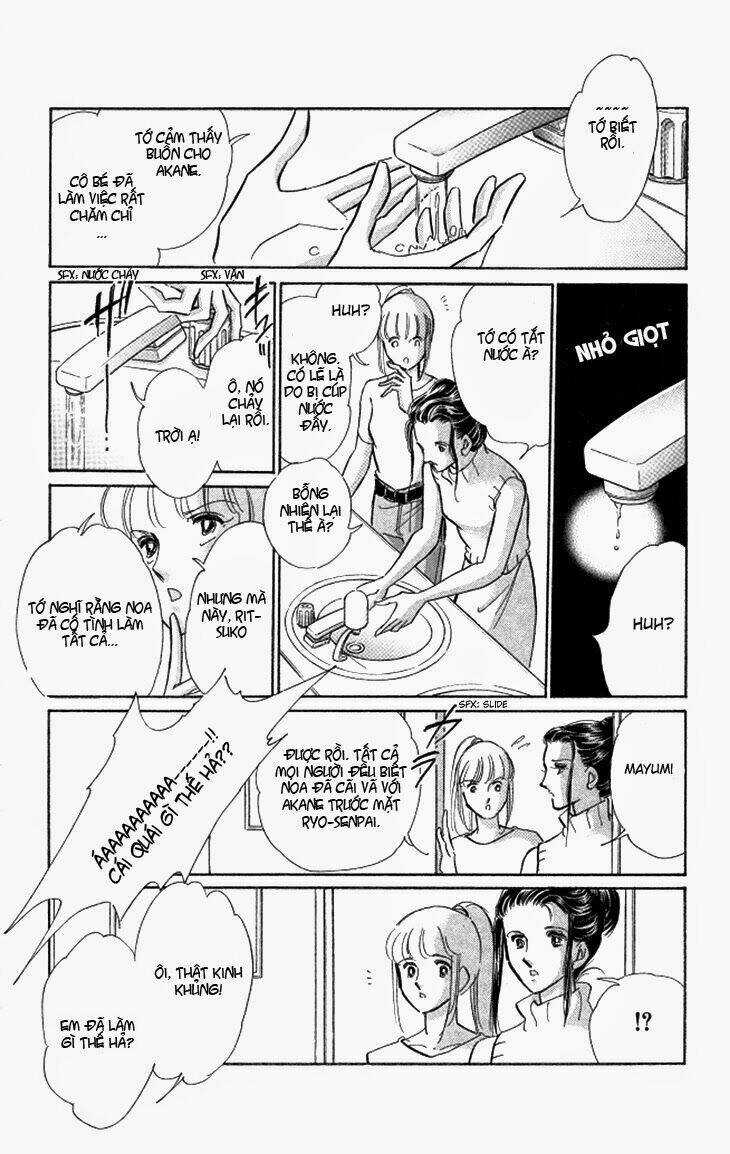 Tokidamari No Hime - Chapter 2 - Trang 39