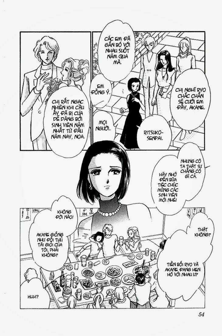 Tokidamari No Hime - Chapter 2 - Trang 7