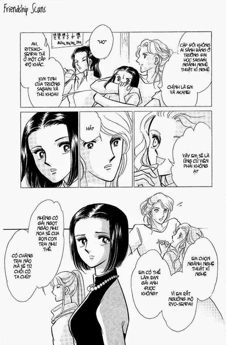 Tokidamari No Hime - Chapter 2 - Trang 8