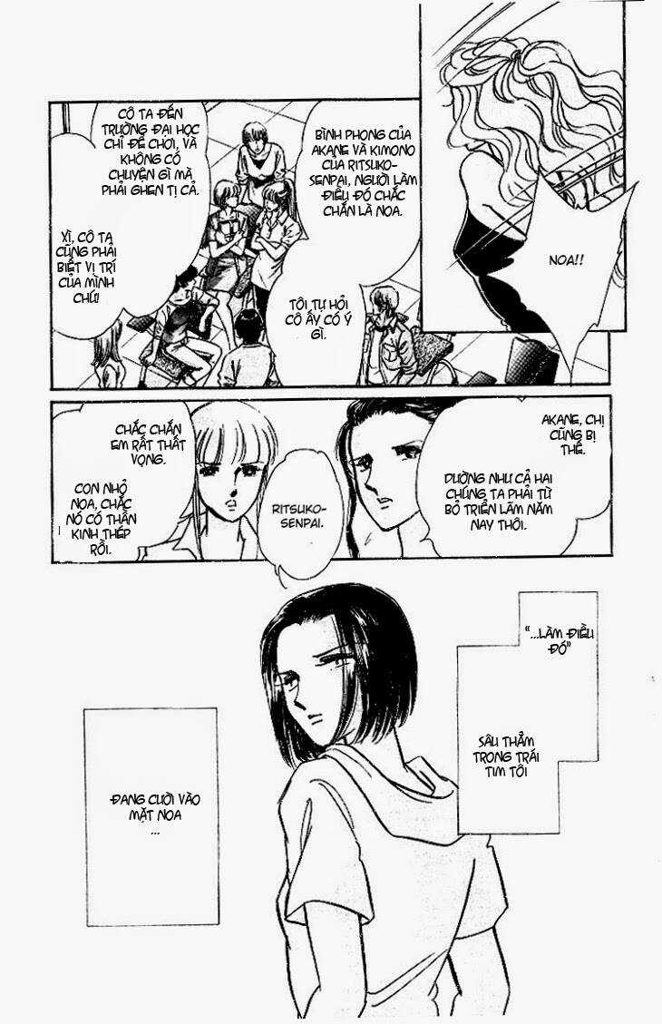 Tokidamari No Hime - Chapter 3 - Trang 11