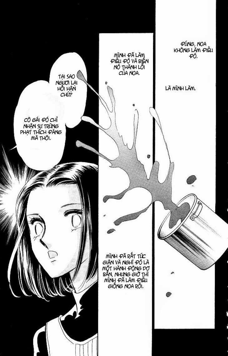 Tokidamari No Hime - Chapter 3 - Trang 3