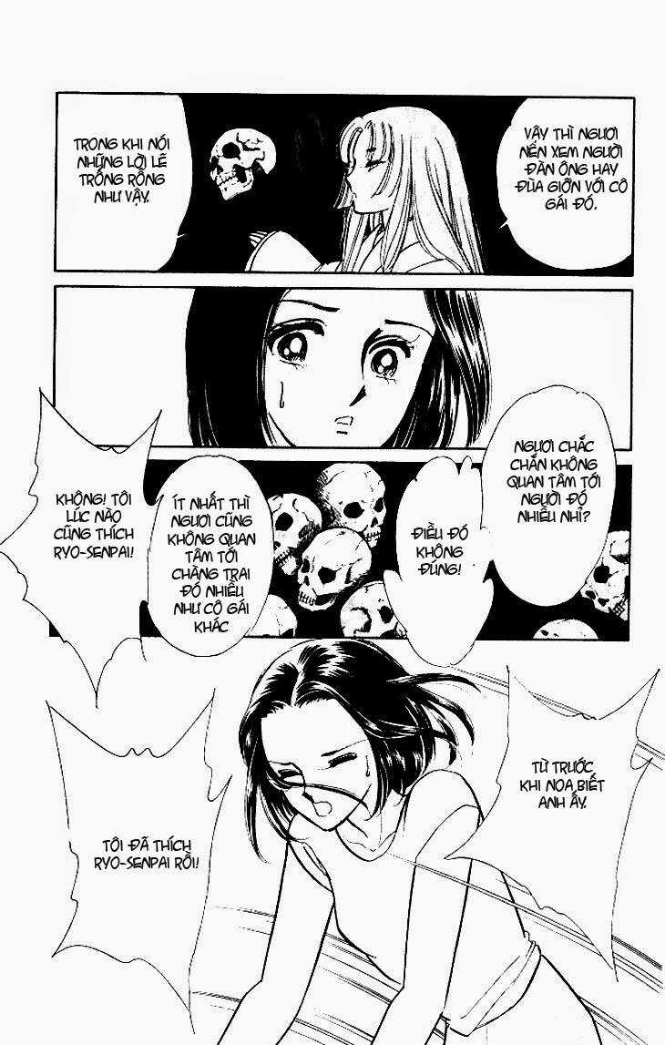 Tokidamari No Hime - Chapter 3 - Trang 5