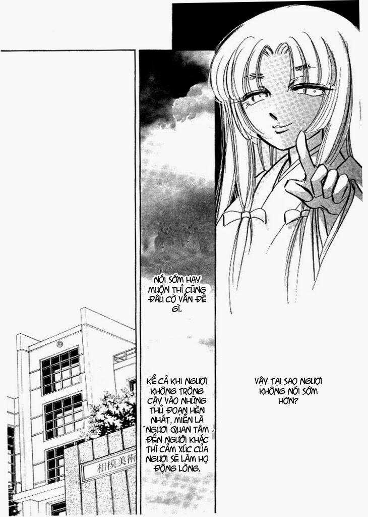 Tokidamari No Hime - Chapter 3 - Trang 7