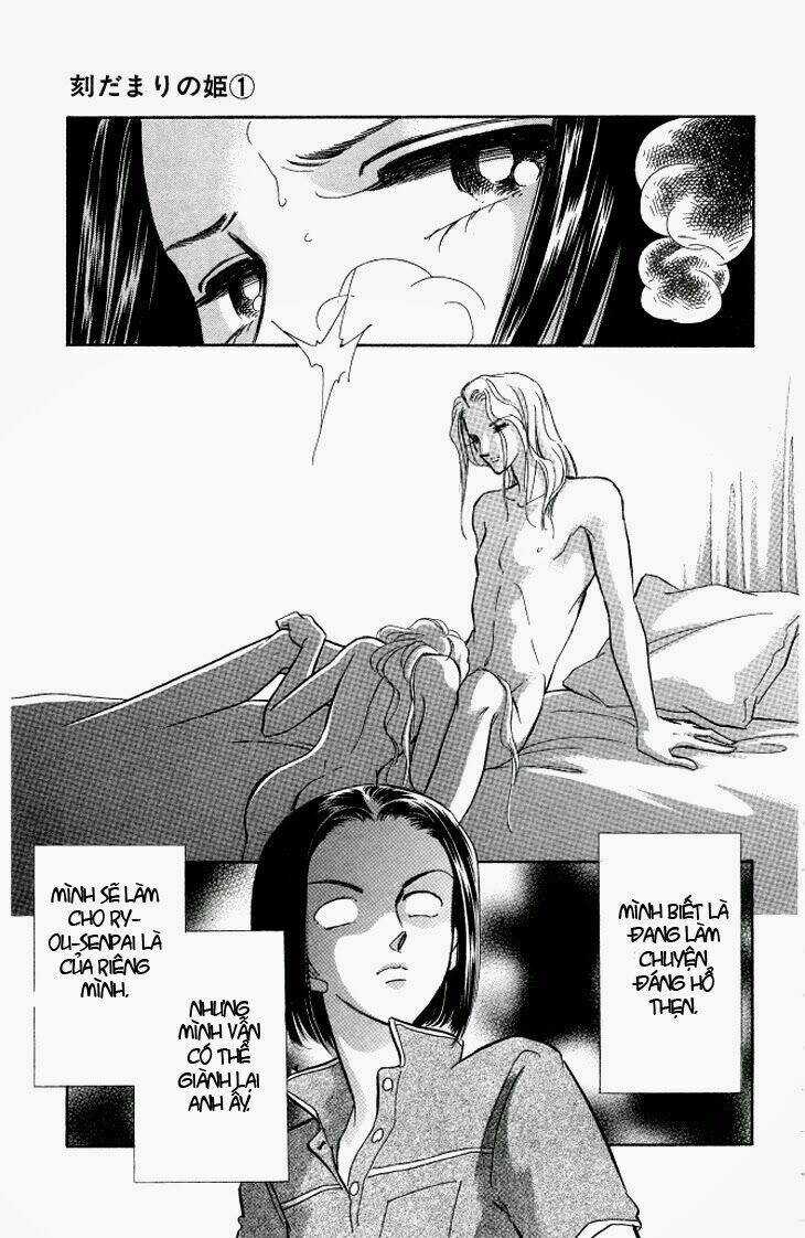 Tokidamari No Hime - Chapter 4 - Trang 19