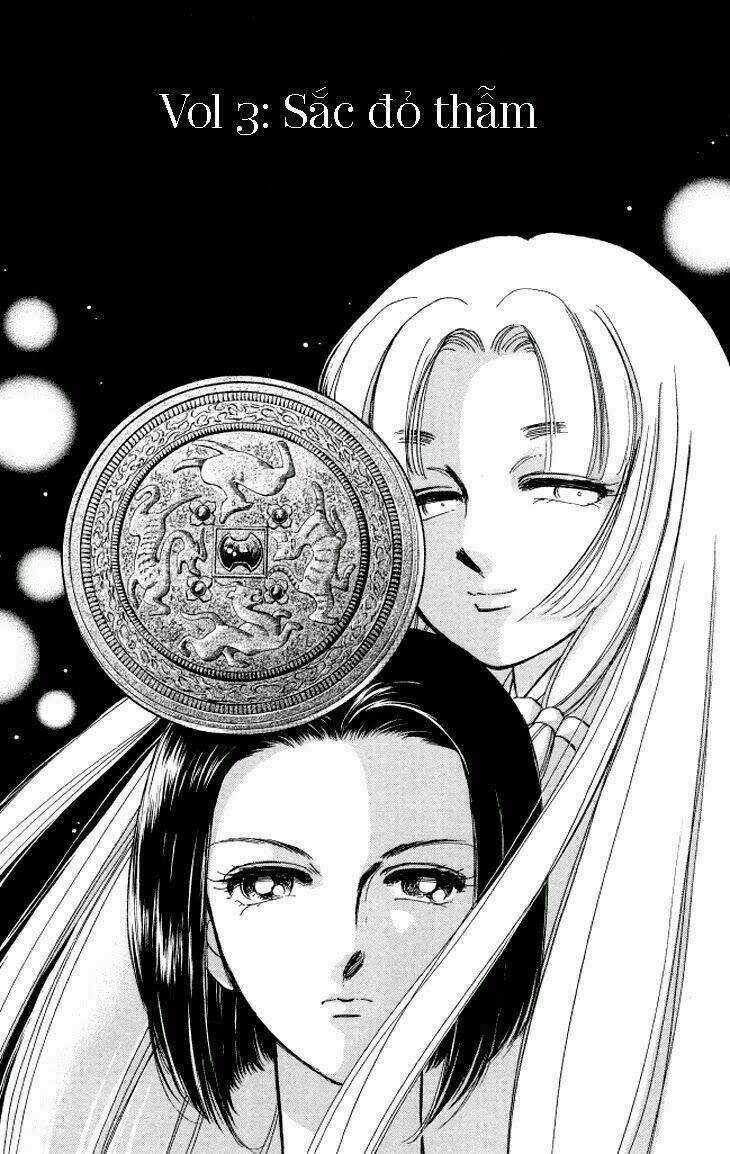 Tokidamari No Hime - Chapter 4 - Trang 3