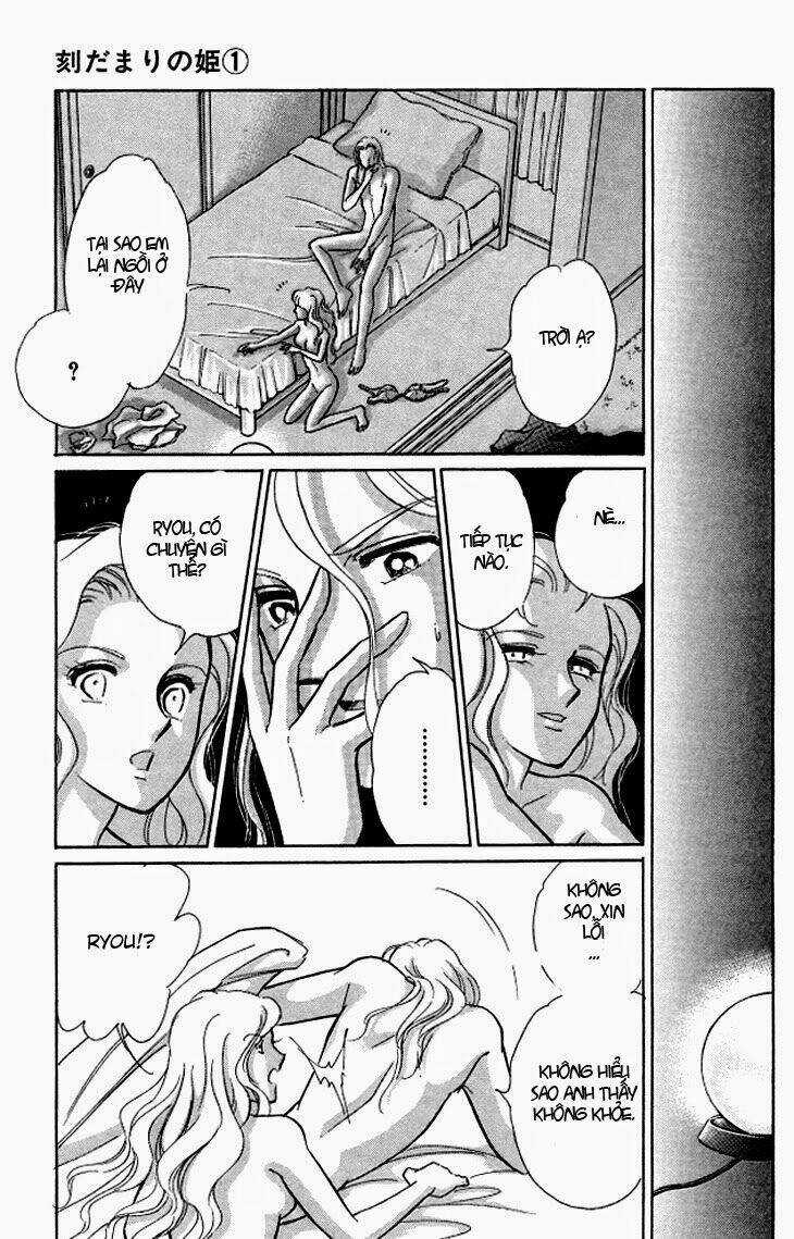 Tokidamari No Hime - Chapter 4 - Trang 23