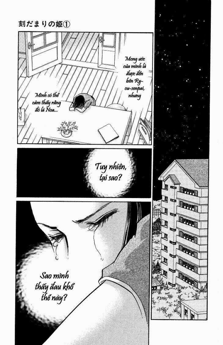 Tokidamari No Hime - Chapter 4 - Trang 25