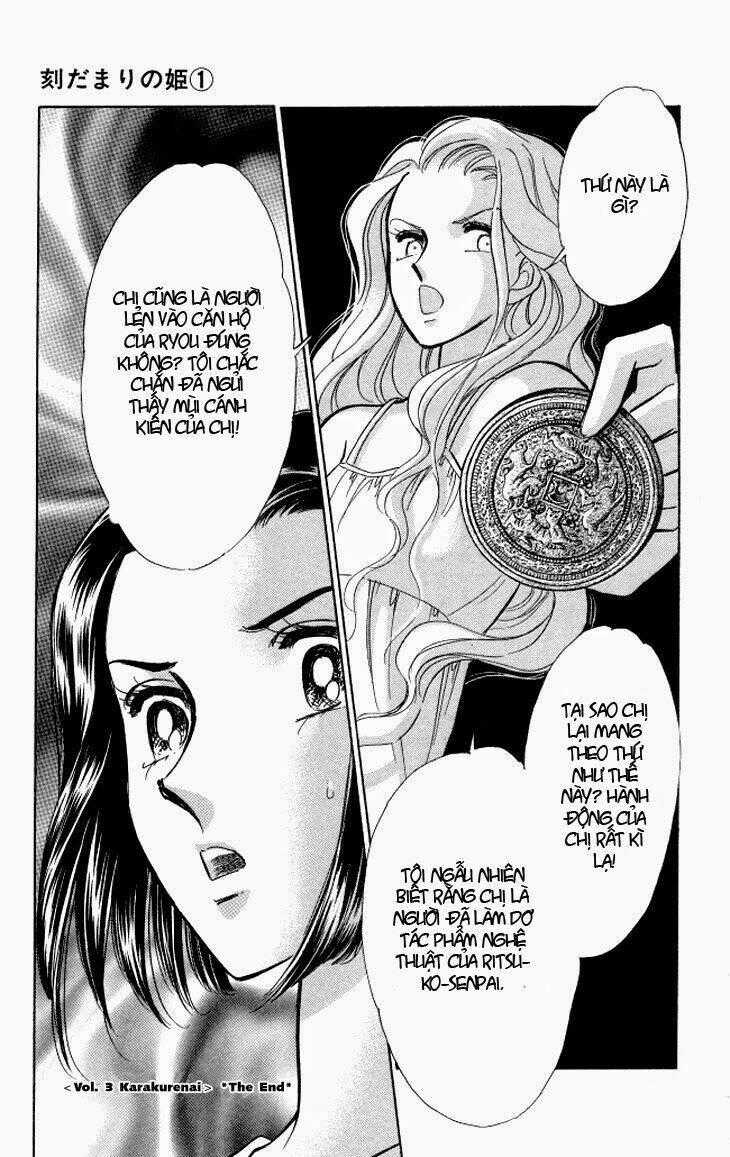 Tokidamari No Hime - Chapter 4 - Trang 33