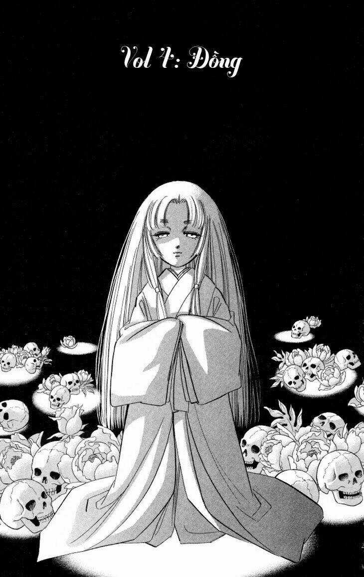 Tokidamari No Hime - Chapter 5 - Trang 3