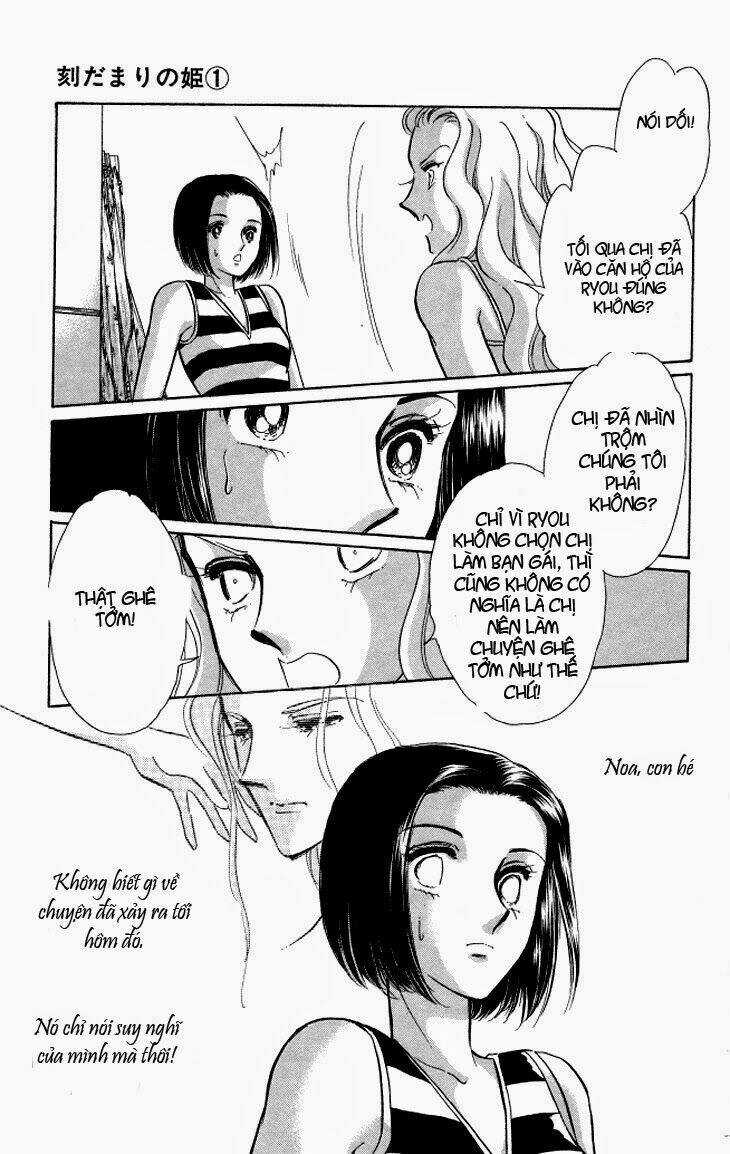 Tokidamari No Hime - Chapter 5 - Trang 5