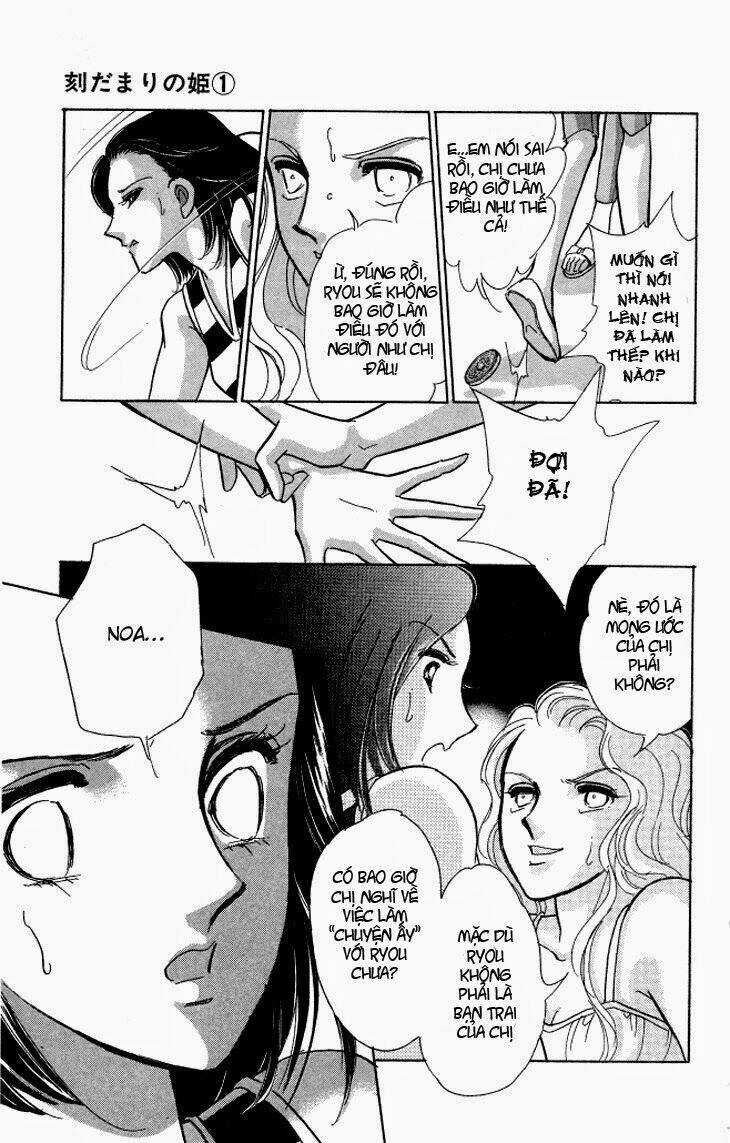 Tokidamari No Hime - Chapter 5 - Trang 9